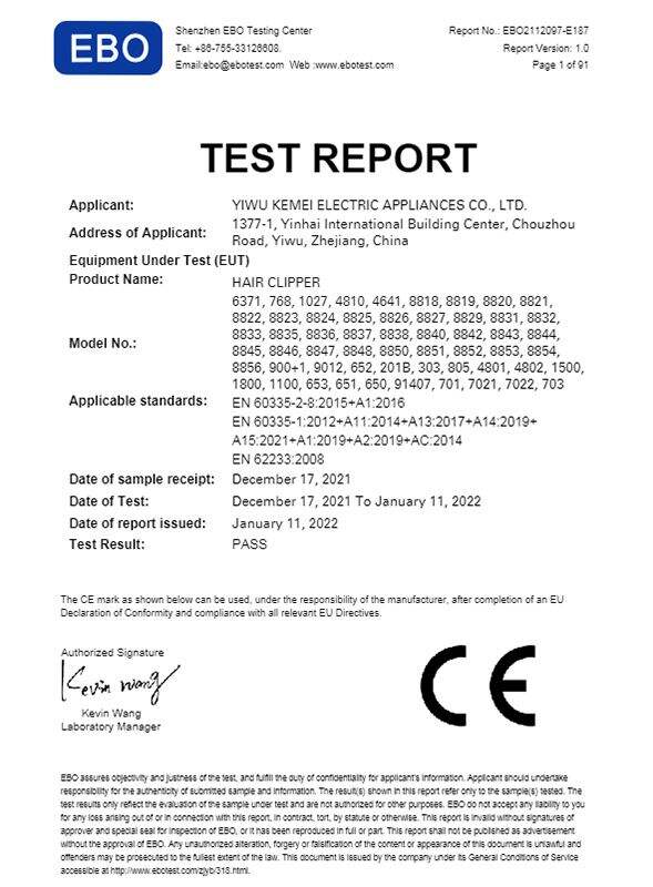 Kemei certification 5