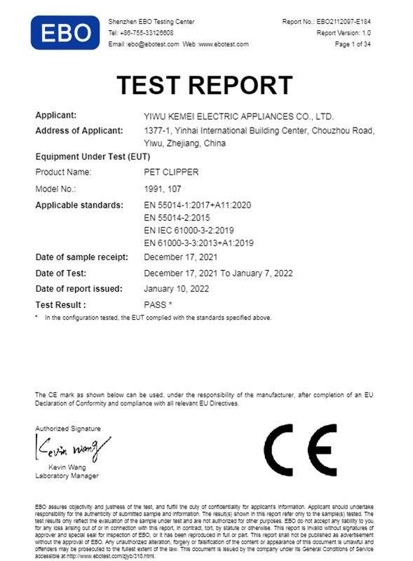Kemei certification 6