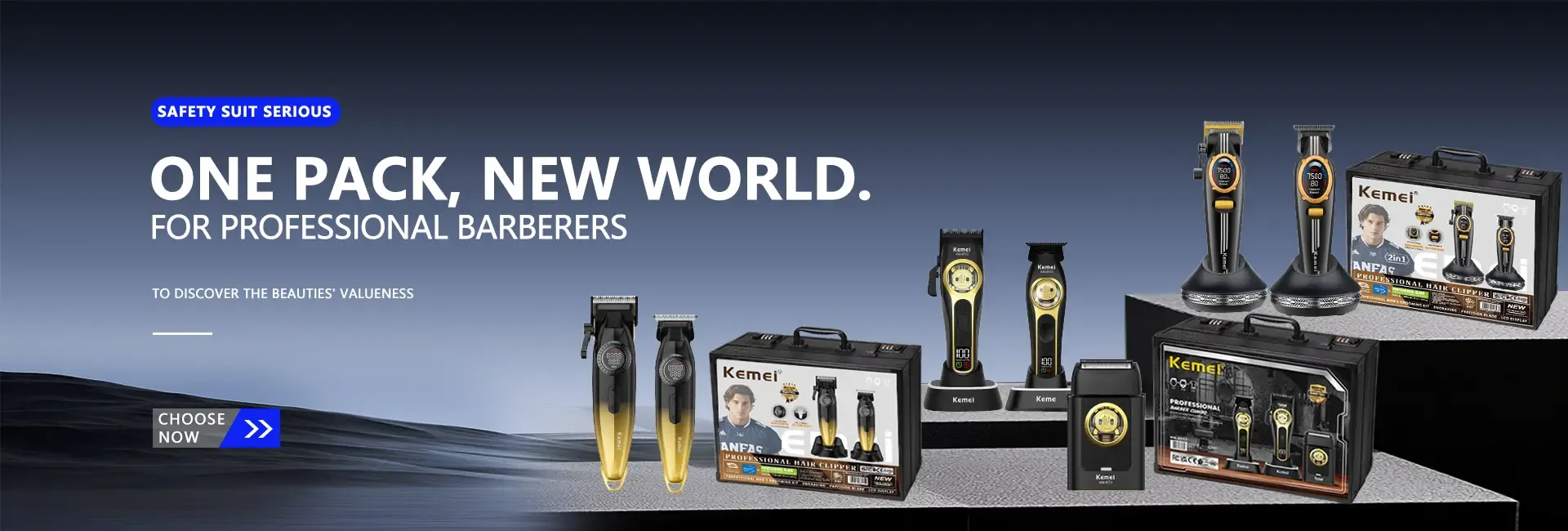 Kemei product range